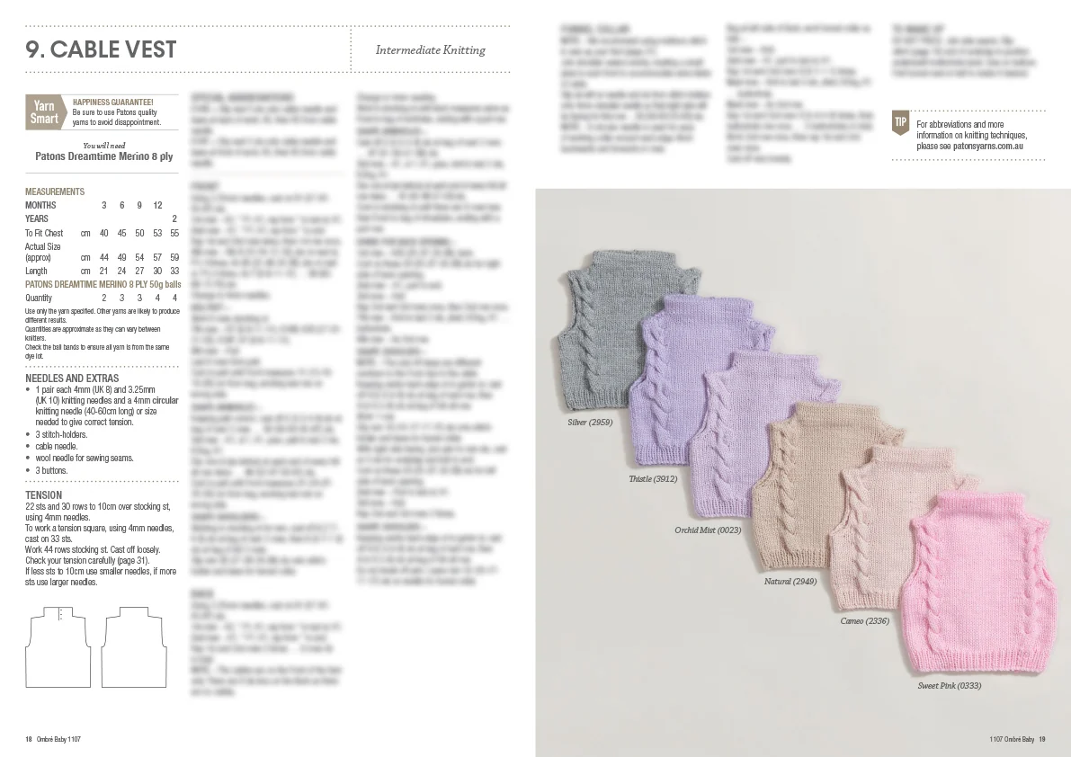 Patons Ombre Baby 1107 - Image 10