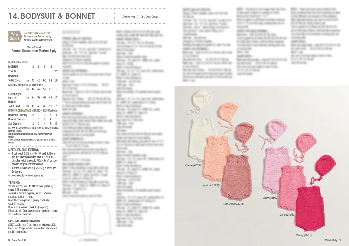 Patons Ombre Baby 1107 - Image 15