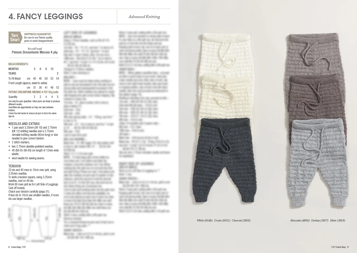 Patons Ombre Baby 1107 - Image 5